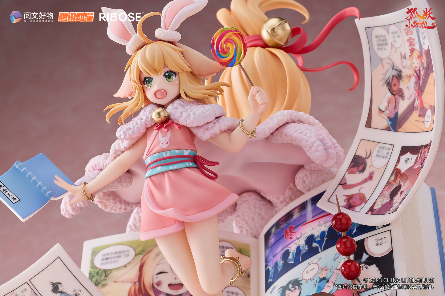 Tushan Susu Fox Spirit Matchmaker Ribose