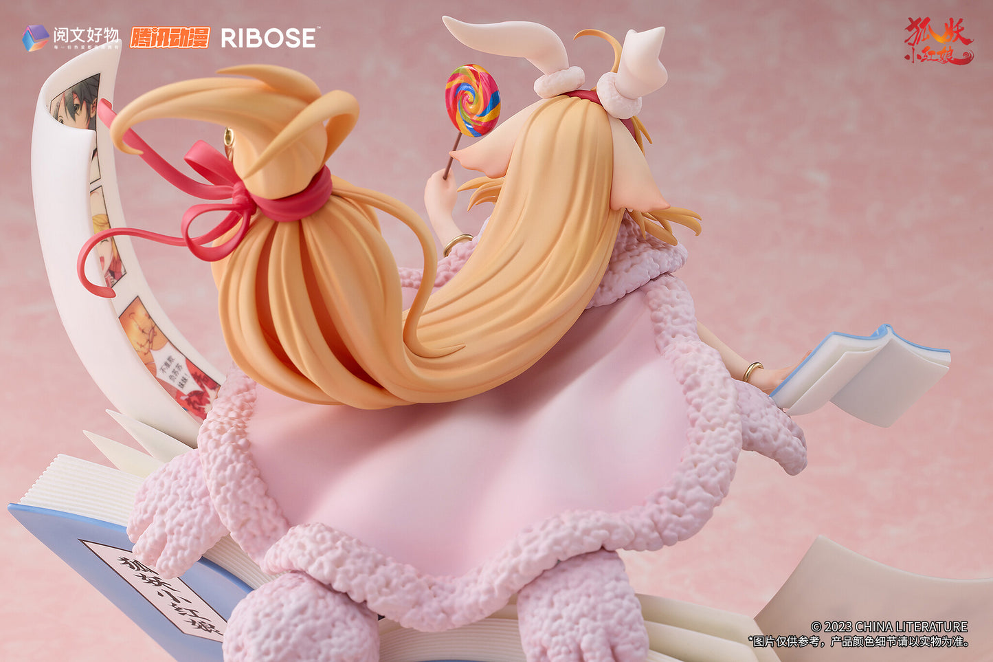 Tushan Susu Fox Spirit Matchmaker Ribose