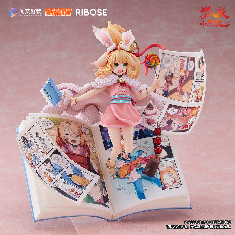 Tushan Susu Fox Spirit Matchmaker Ribose