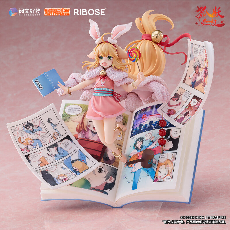Tushan Susu Fox Spirit Matchmaker Ribose