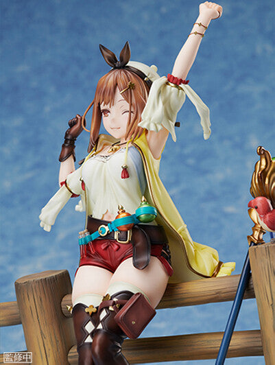 Ryza (Reisalin Stout) Atelier Ryza Aniplex