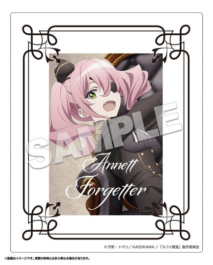 Annette Forgetter KDcolle Kadokawa