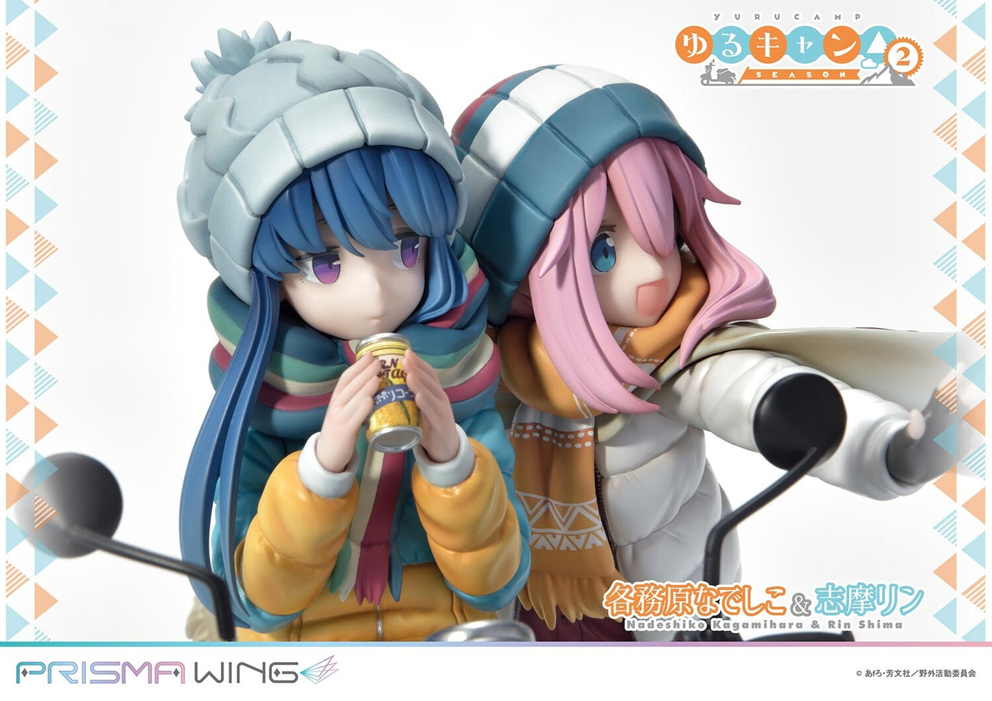 Kagamihara Nadeshiko & Shima Rin - Prisma Wing - Prime 1 Studio