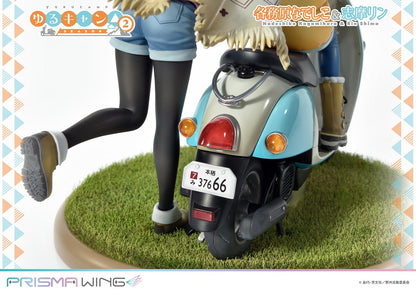 Kagamihara Nadeshiko & Shima Rin - Prisma Wing - Prime 1 Studio