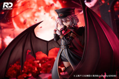 Remilia Scarlet Military Style Ver. Step Dream