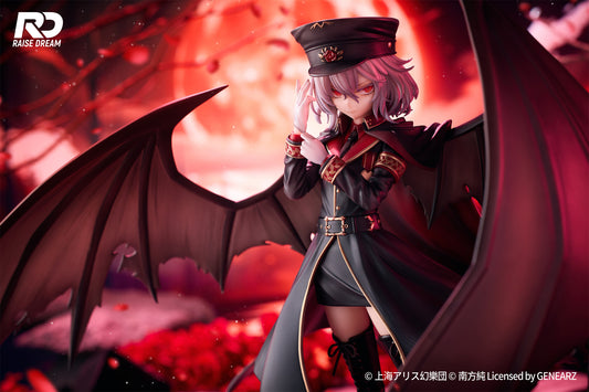 Remilia Scarlet Military Style Ver. Step Dream - Anime Figuren günstig kaufen