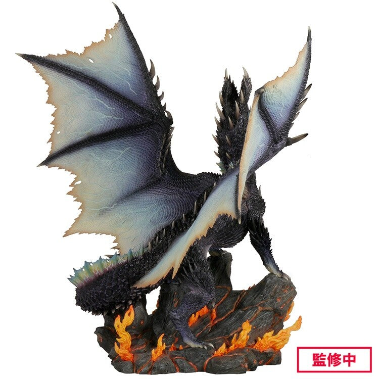 Alabtrion (Aaltreon) Capcom Figure Builder Creator's Model Capcom - Anime Figuren günstig kaufen