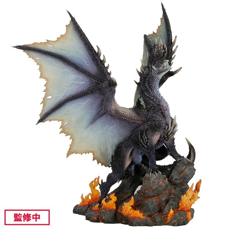 Alabtrion (Aaltreon) Capcom Figure Builder Creator's Model Capcom - Anime Figuren günstig kaufen