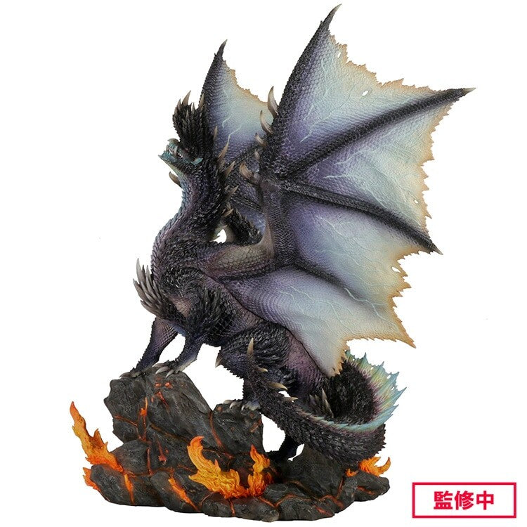 Alabtrion (Aaltreon) Capcom Figure Builder Creator's Model Capcom - Anime Figuren günstig kaufen