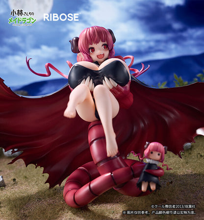 Ilulu Miss Kobayashi's Dragon Maid Ribose - Anime Figuren günstig kaufen