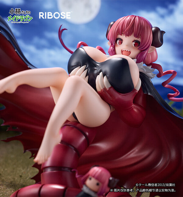 Ilulu Miss Kobayashi's Dragon Maid Ribose - Anime Figuren günstig kaufen
