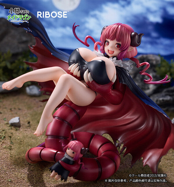 Ilulu Miss Kobayashi's Dragon Maid Ribose - Anime Figuren günstig kaufen