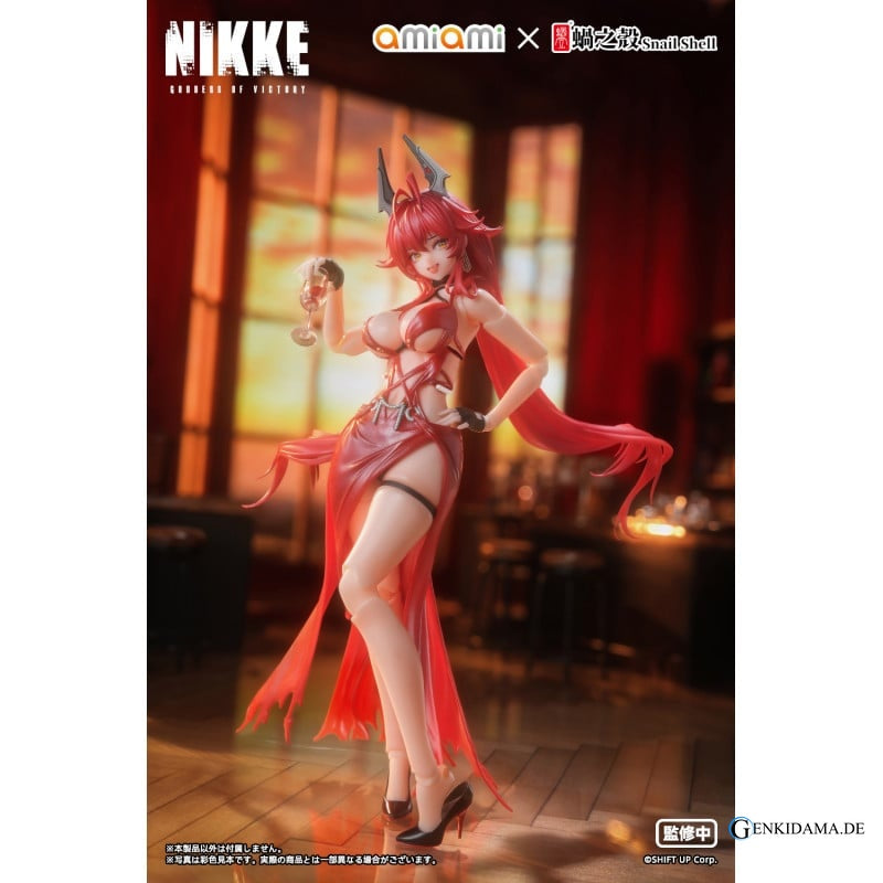 GODDESS OF VICTORY: NIKKE - RED HOOD: NONSENSE RED 1/12 SCALE ACTION FIGURE Goddess of Victory: NIKKE Anime Figur günst… Ansicht 14