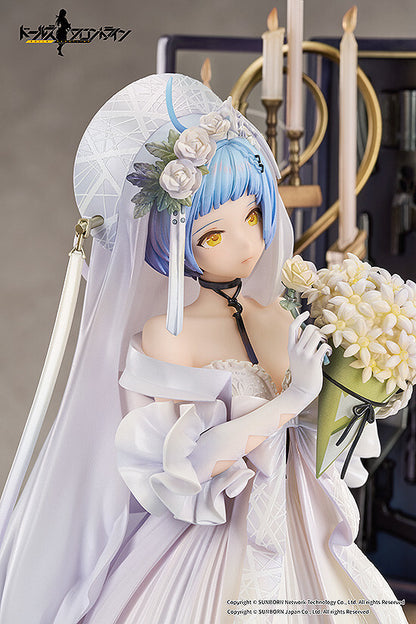 Zas M21 Affections Behind the Bouquet Good Smile Company - Anime Figuren günstig kaufen