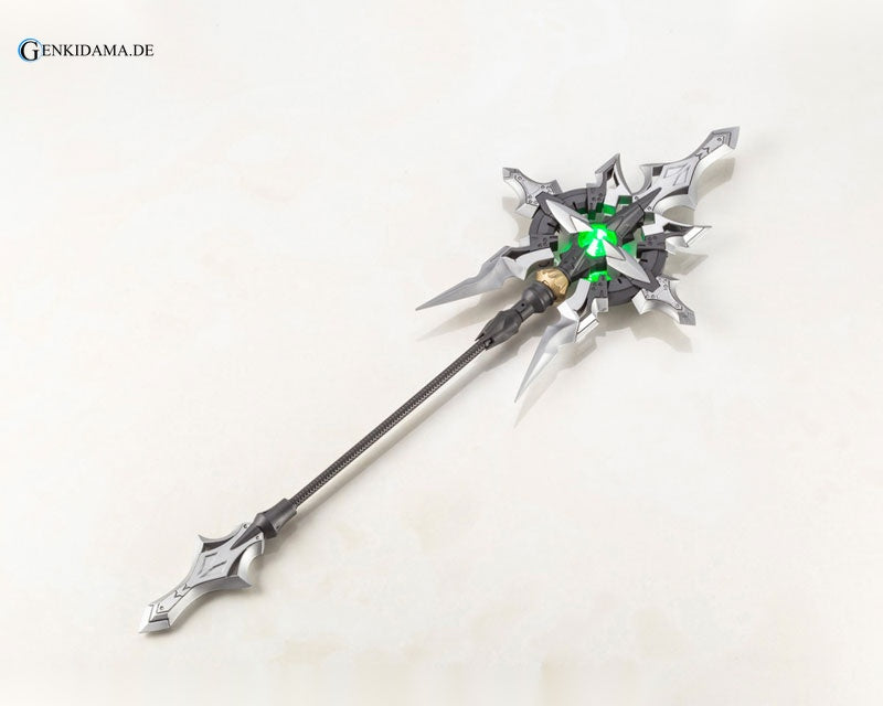 M.S.G Modeling Support Goods Heavy Weapon Unit 24 Alnair Rod