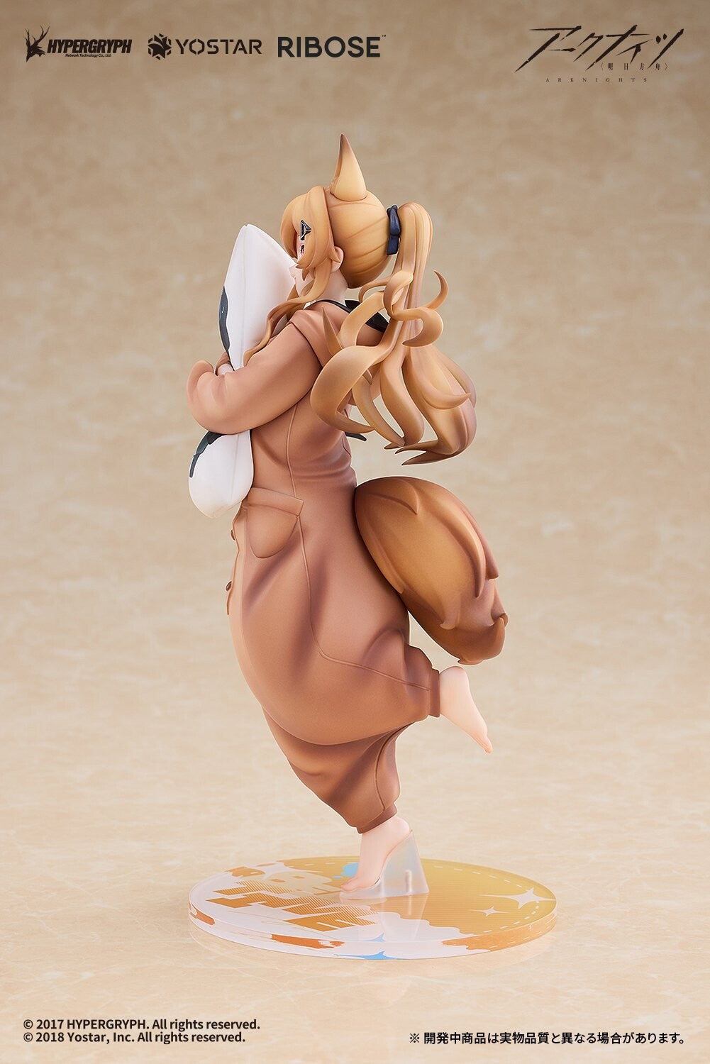 Ceobe - Rise Up - Pajama Ver. - Ribose - Anime Figuren günstig kaufen