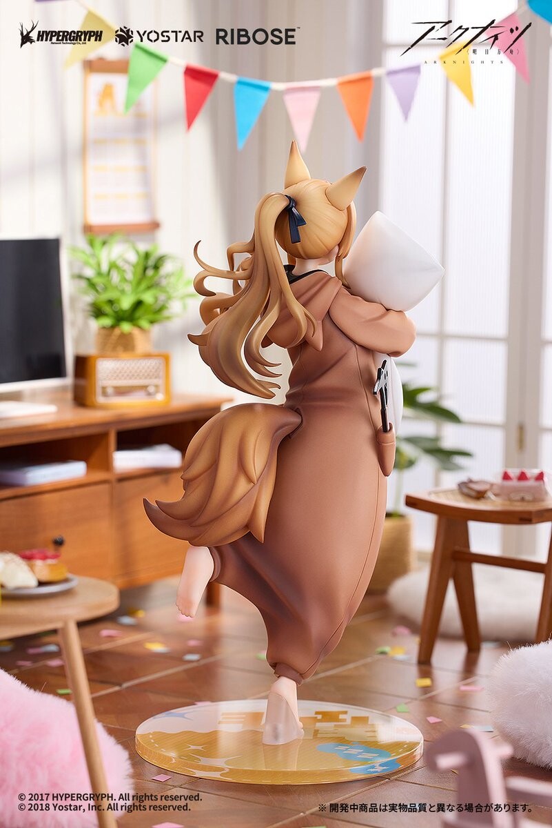 Ceobe - Rise Up - Pajama Ver. - Ribose - Anime Figuren günstig kaufen