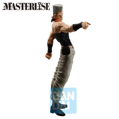 Jean Pierre Polnareff - Stardust Crusaders - Ichibansho - Bandai - Anime Figuren günstig kaufen