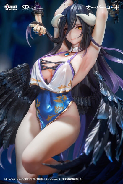 Albedo Restrained Ver. KDcolle Kadokawa