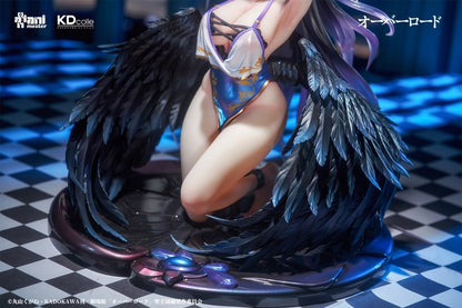 Albedo Restrained Ver. KDcolle Kadokawa