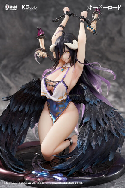Albedo Restrained Ver. KDcolle Kadokawa