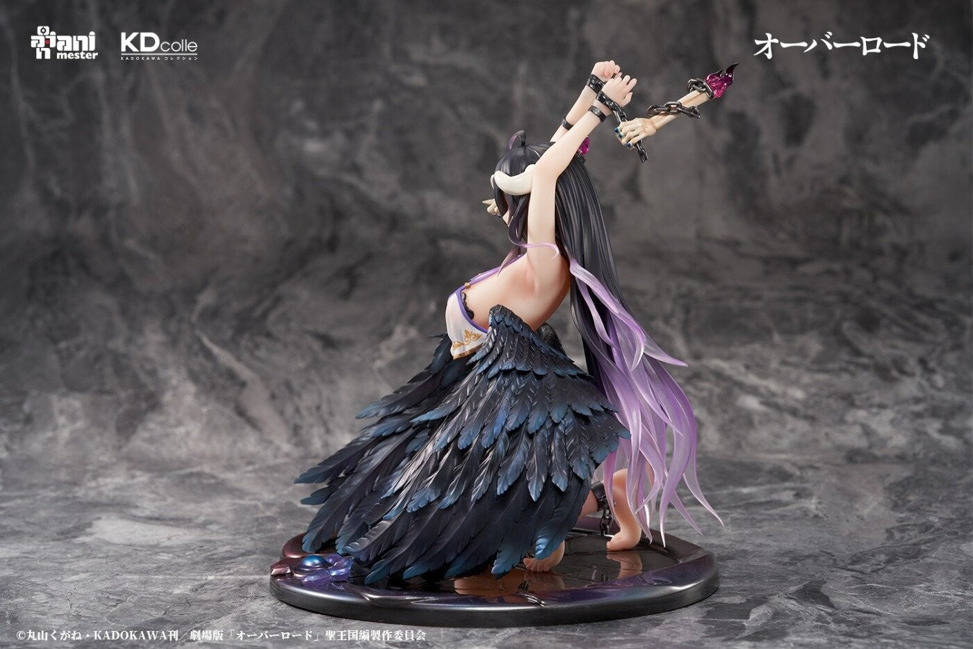 Albedo Restrained Ver. KDcolle Kadokawa