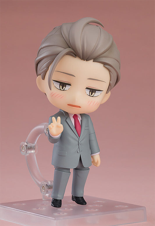 Shirosaki Yusei Nendoroid Good Smile Company - Anime Figuren günstig kaufen