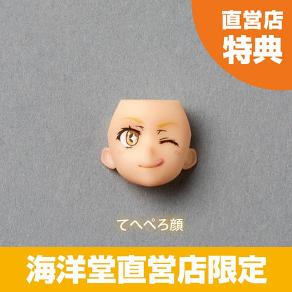 Shokuhou Misaki - Complex Revoltech - Kaiyodo