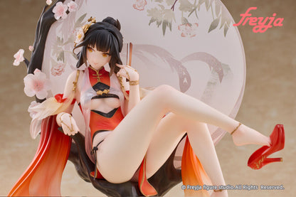 Huang Qi w/Bonus Item (PVC Figure) - Anime Figuren günstig kaufen