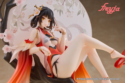 Huang Qi w/Bonus Item (PVC Figure) - Anime Figuren günstig kaufen