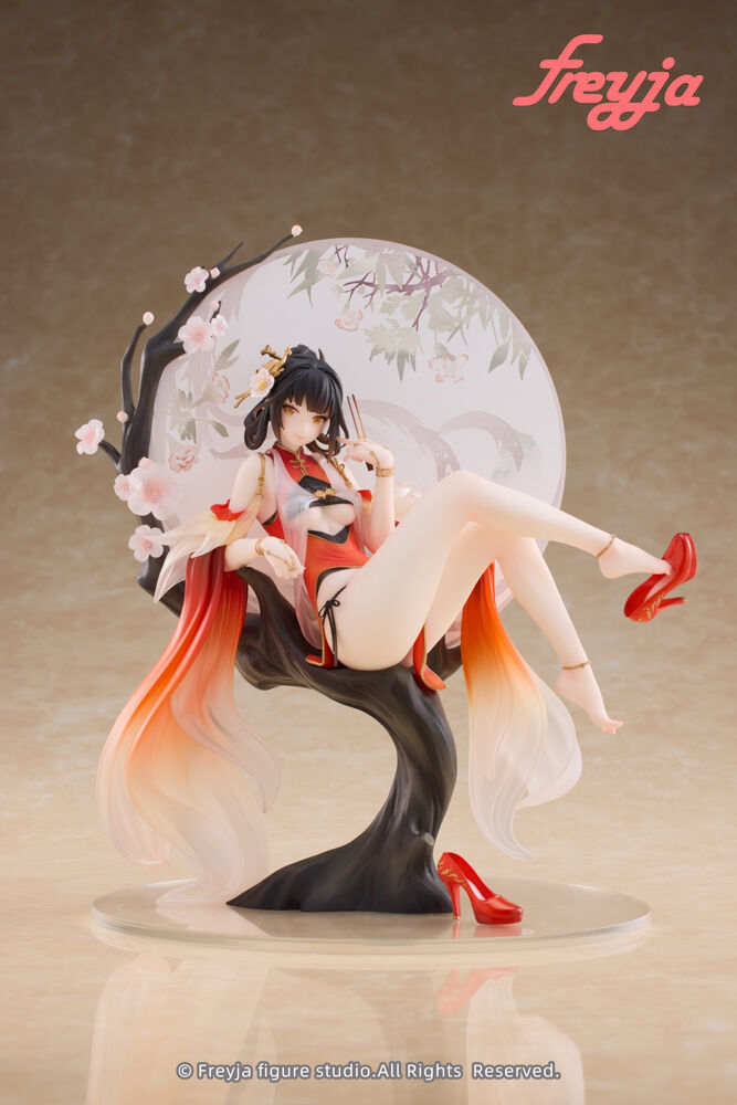 Huang Qi w/Bonus Item (PVC Figure) - Anime Figuren günstig kaufen