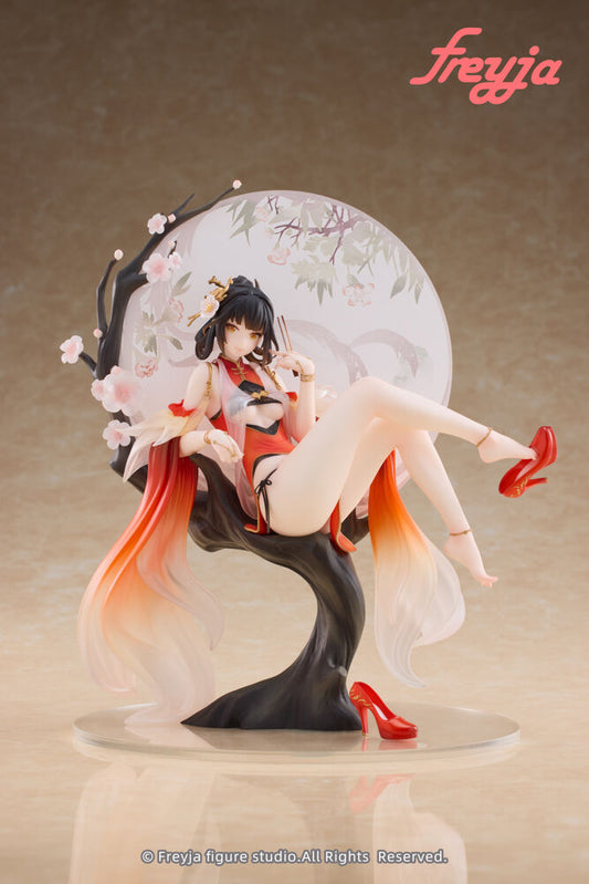 Huang Qi w/Bonus Item (PVC Figure) - Anime Figuren günstig kaufen