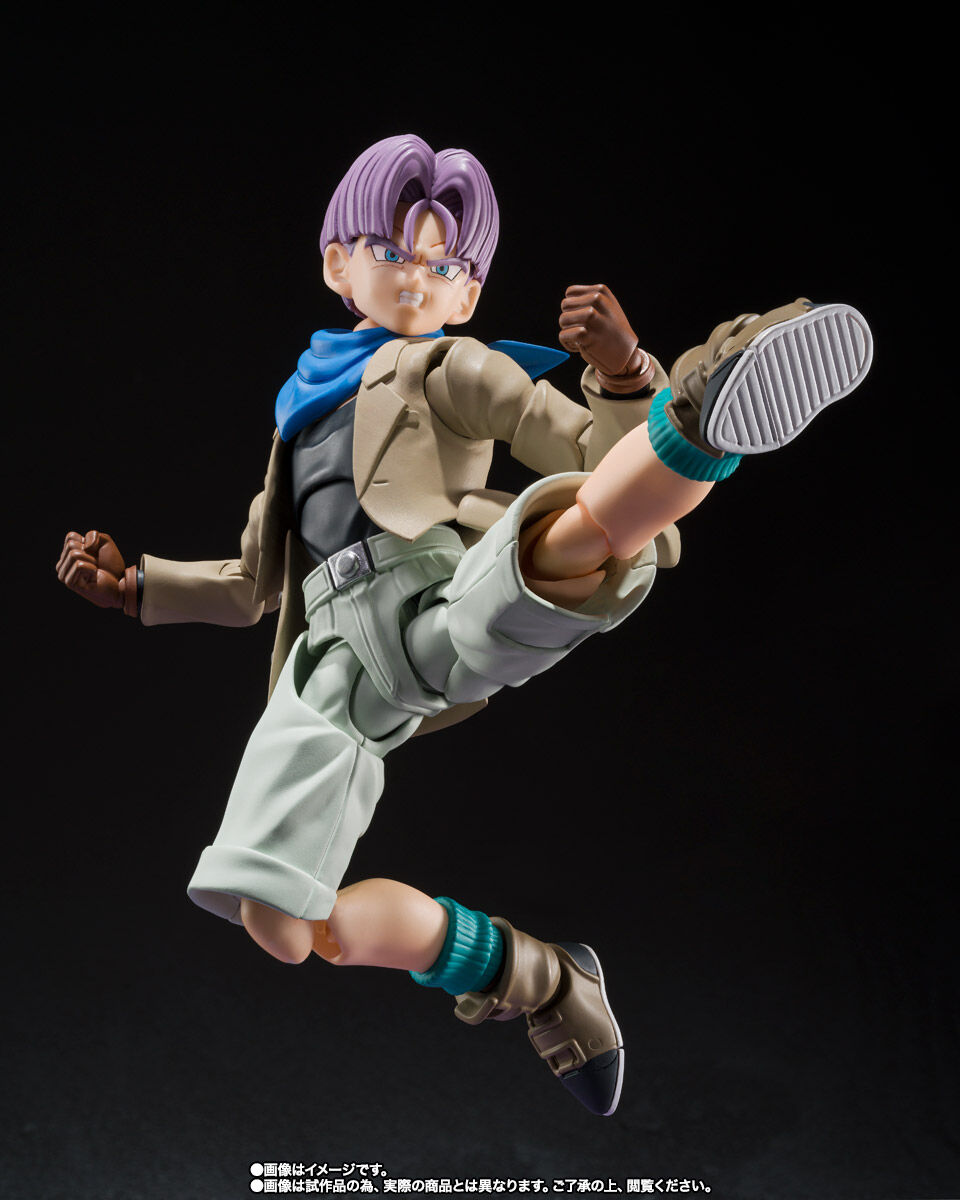 Trunk S.H.Figuarts Exclusive - Bandai Tamashii Nations