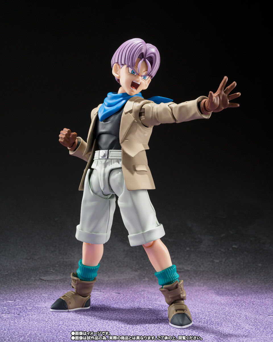 Trunk S.H.Figuarts Exclusive - Bandai Tamashii Nations