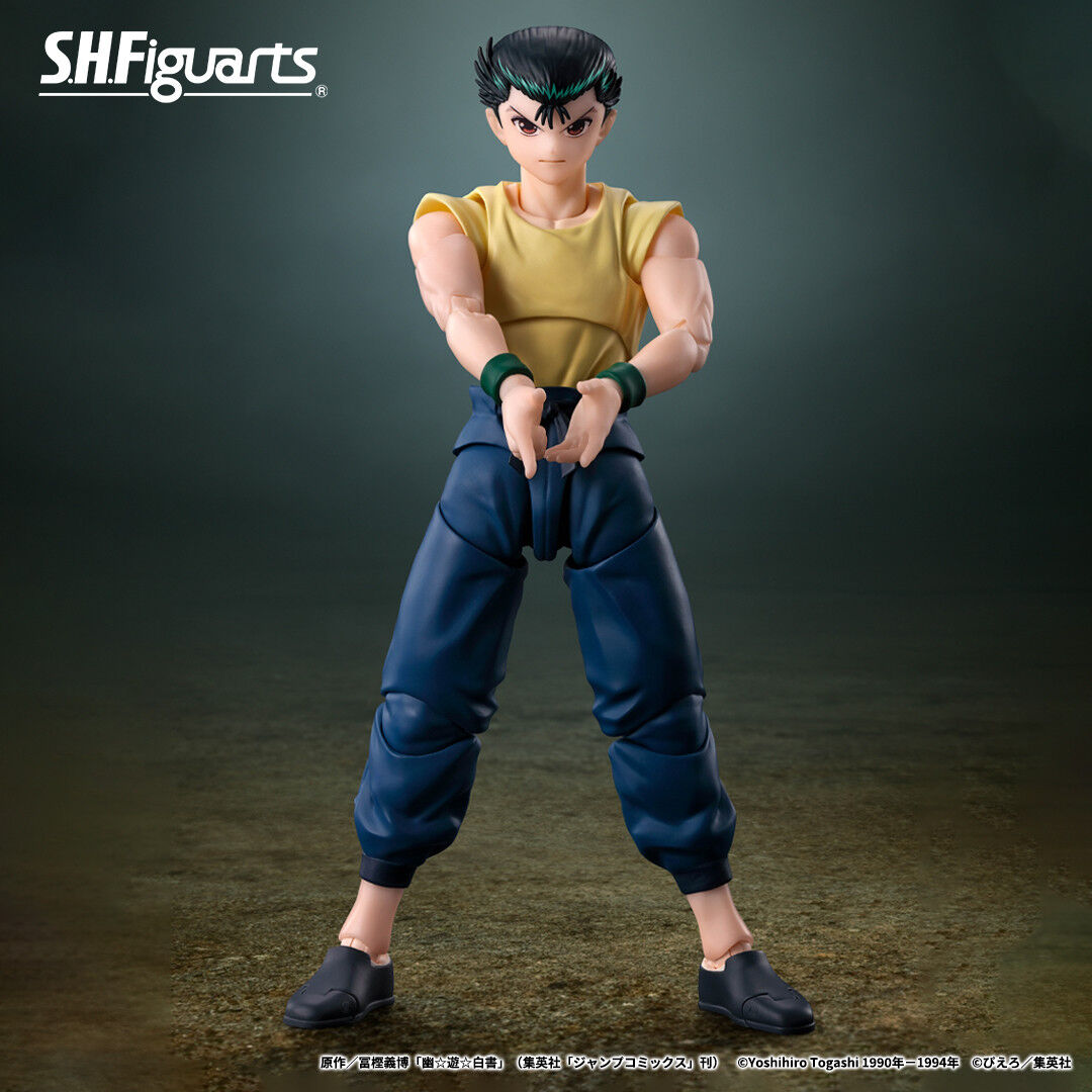 Urameshi Yuusuke & Pu S.H.Figuarts Bandai Tamashii Nations - Anime Figuren günstig kaufen