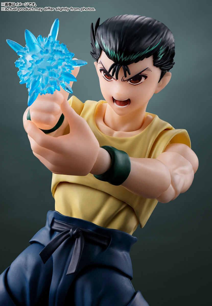 Urameshi Yuusuke & Pu S.H.Figuarts Bandai Tamashii Nations - Anime Figuren günstig kaufen