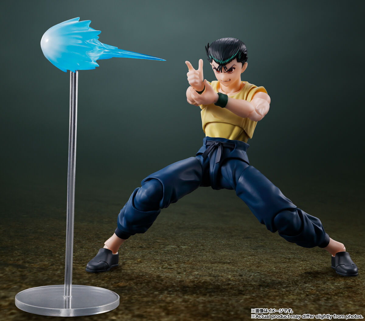 Urameshi Yuusuke & Pu S.H.Figuarts Bandai Tamashii Nations
