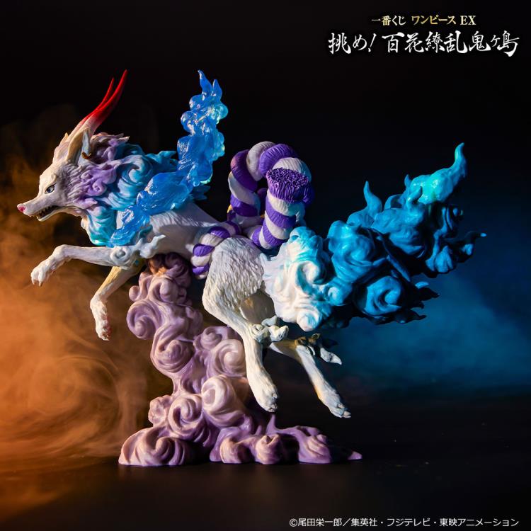 Yamato (Beast Change) (Onigashima) - Ichibansho - Anime Figuren günstig kaufen