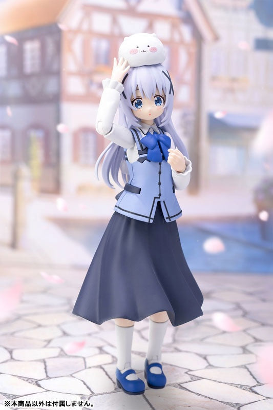 [ Limited Edition] Plafia Is the order a rabbit? BLOOM Chino Plastic Model Pack [PM Office A / Plum] Ansicht 1