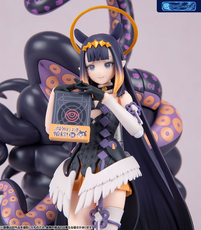figma hololive production Ninomae Ina'nis (Good Smile Company Official Shop Exclusive) - Bonus [Max Factory] Ansicht 25