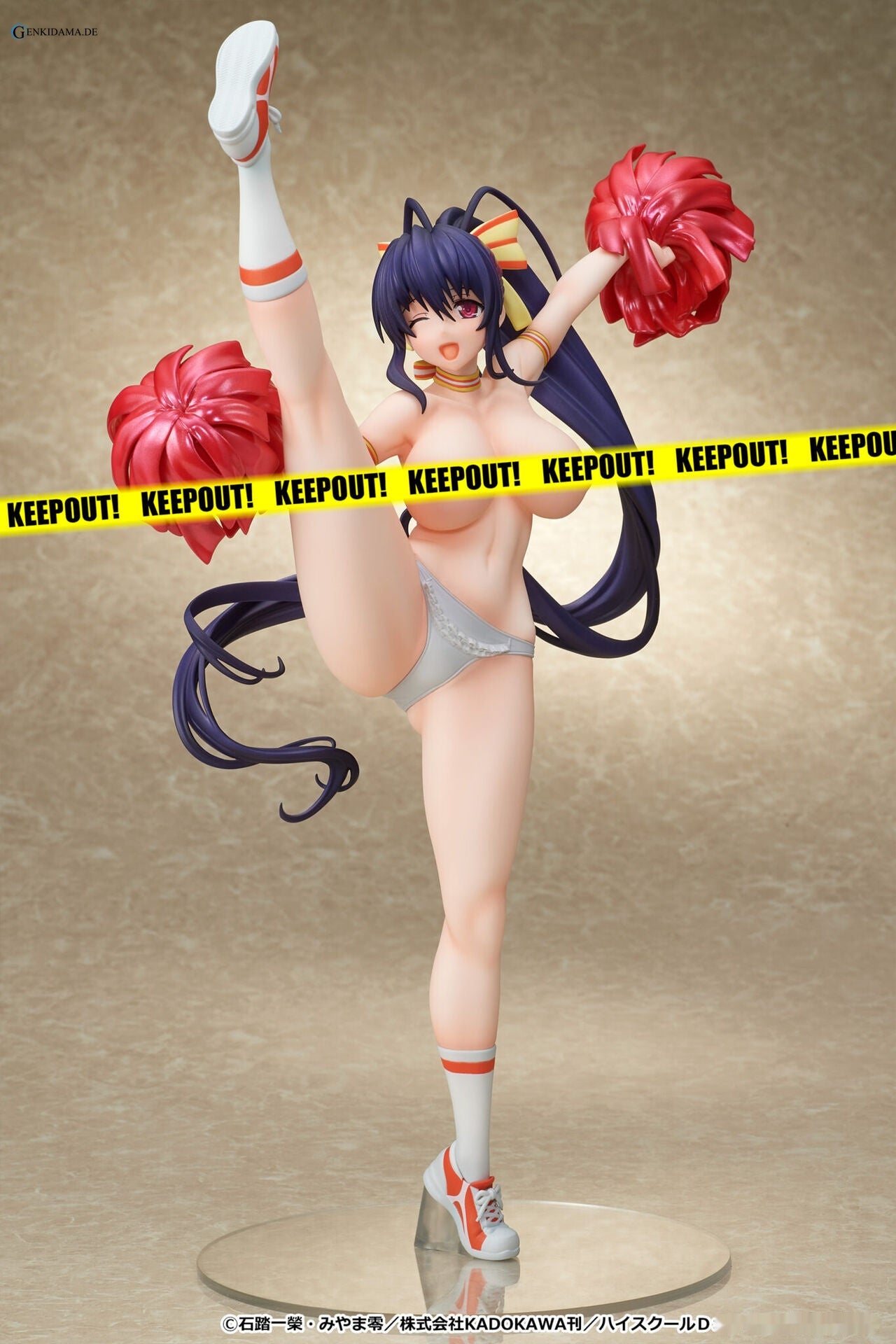 Akeno Himejima: Cheerleader Ver.