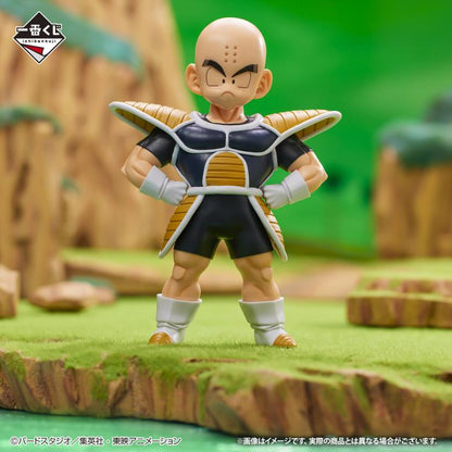 Krillin Masterlise Ichibansho Bandai Spirits - Anime Figuren günstig kaufen