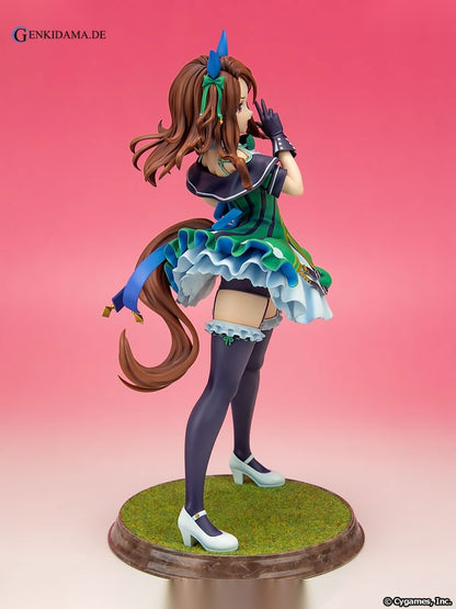 Umamusume Pretty Derby King Halo (Kotobukiya Shop, CyStore Exclusive)