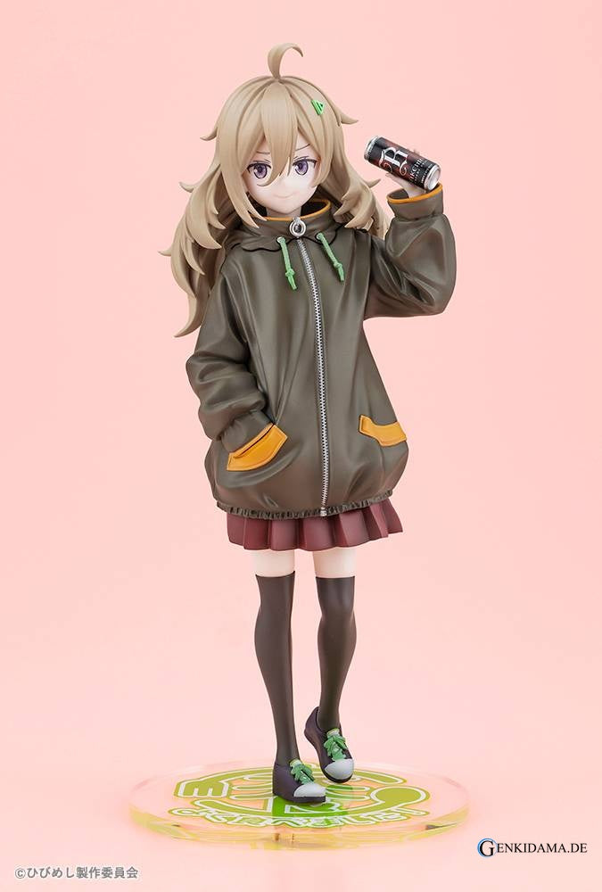 Food for the Soul: Tsutsuji Higa 1/7 (Limited) Ansicht 15