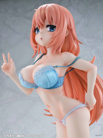 Even the Student Council Has Its Holes!: Komaro Michinoku 1/4 - Gym Wear Ver. Re▼Dress (Cast-Off)