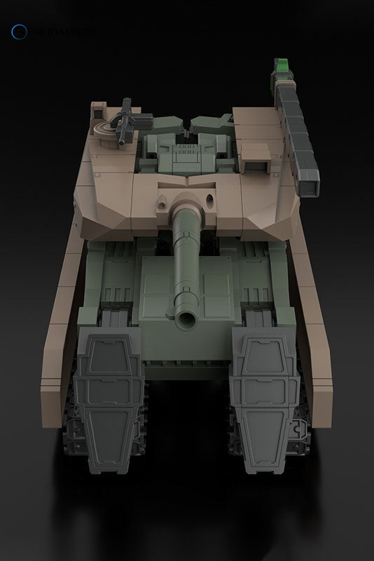 Frame Arms TYPE70MODEL1 GOU-RAI2 1/100 Plastic Model