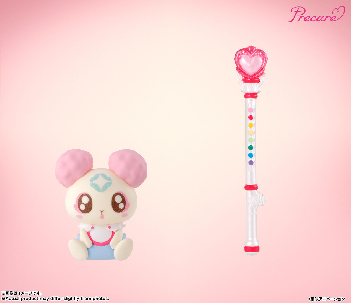 Cure Peach & Chiffon S.H.Figuarts Bandai Tamashii Nations