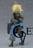 figma Tanya Degurechaff
