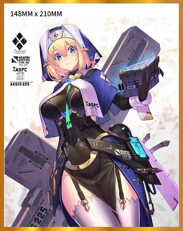 Sophia F. Shirring Sister Ver. DX Edition Magi Arts