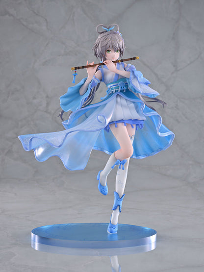 Luo Tianyi Ge Xing Ver Furyu - Anime Figuren günstig kaufen